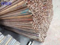 广州广浚金属废品收购有限公司长期回收工地废钢管