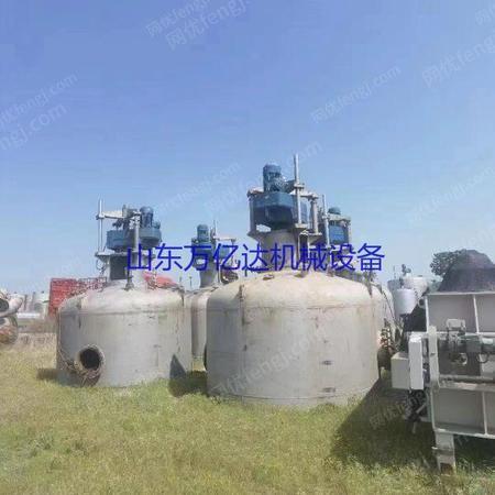 其它化工設備出售