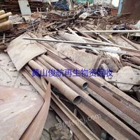 安徽黄山回收旧电线电缆、厂房拆除、电子仪器
