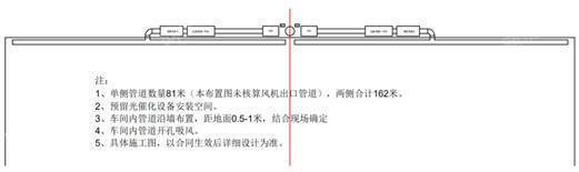 除尘风机设备回收