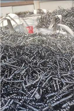 其他贵金属出售