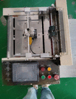 广东东莞出售飞新达电脑切片机