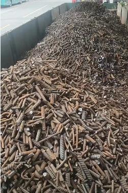 小废(精料)出售