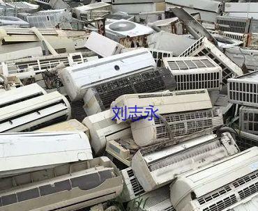 其它废旧出售
