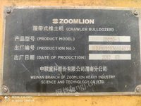 河北唐山出售二手推土机：中联重科220电厂原车