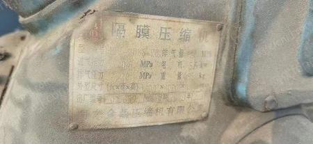 其它化工設備出售
