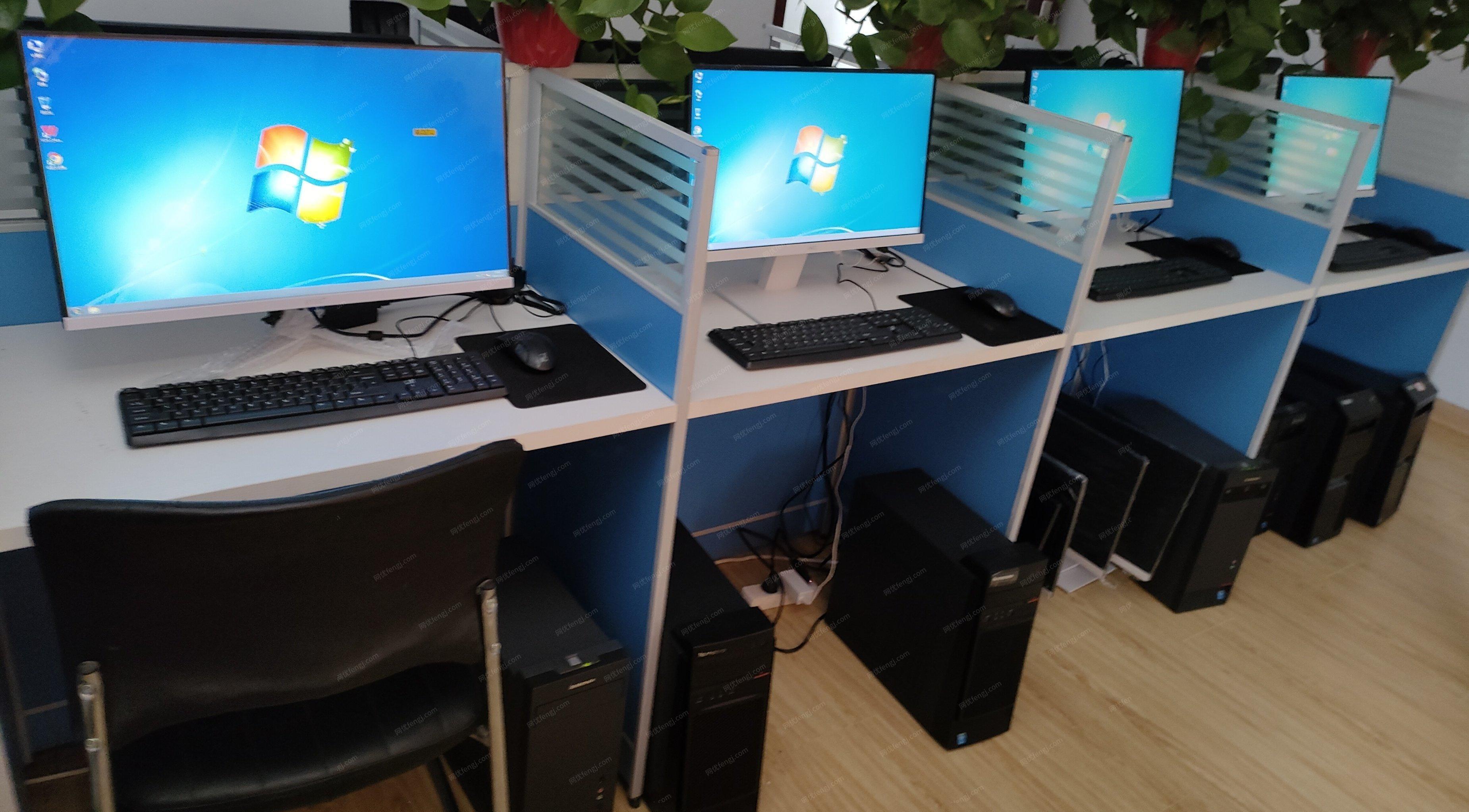 河南郑州电脑！低价转！二手办公电脑便宜卖主机显示器全套质保1年
