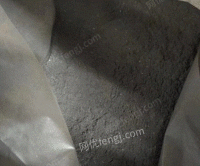 云南出售大量硅粉