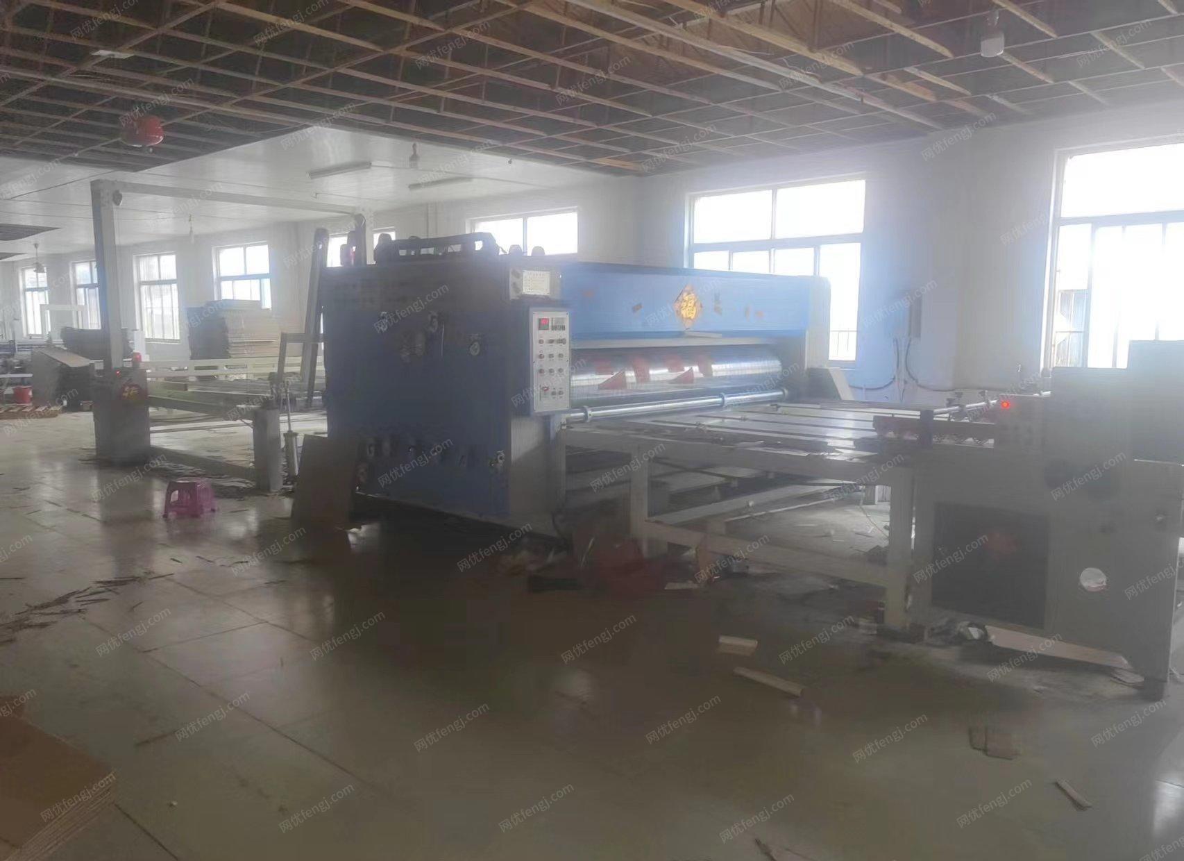 江苏泰州纸箱厂设备转让。近2年的2色480 高速机，有意向的联系