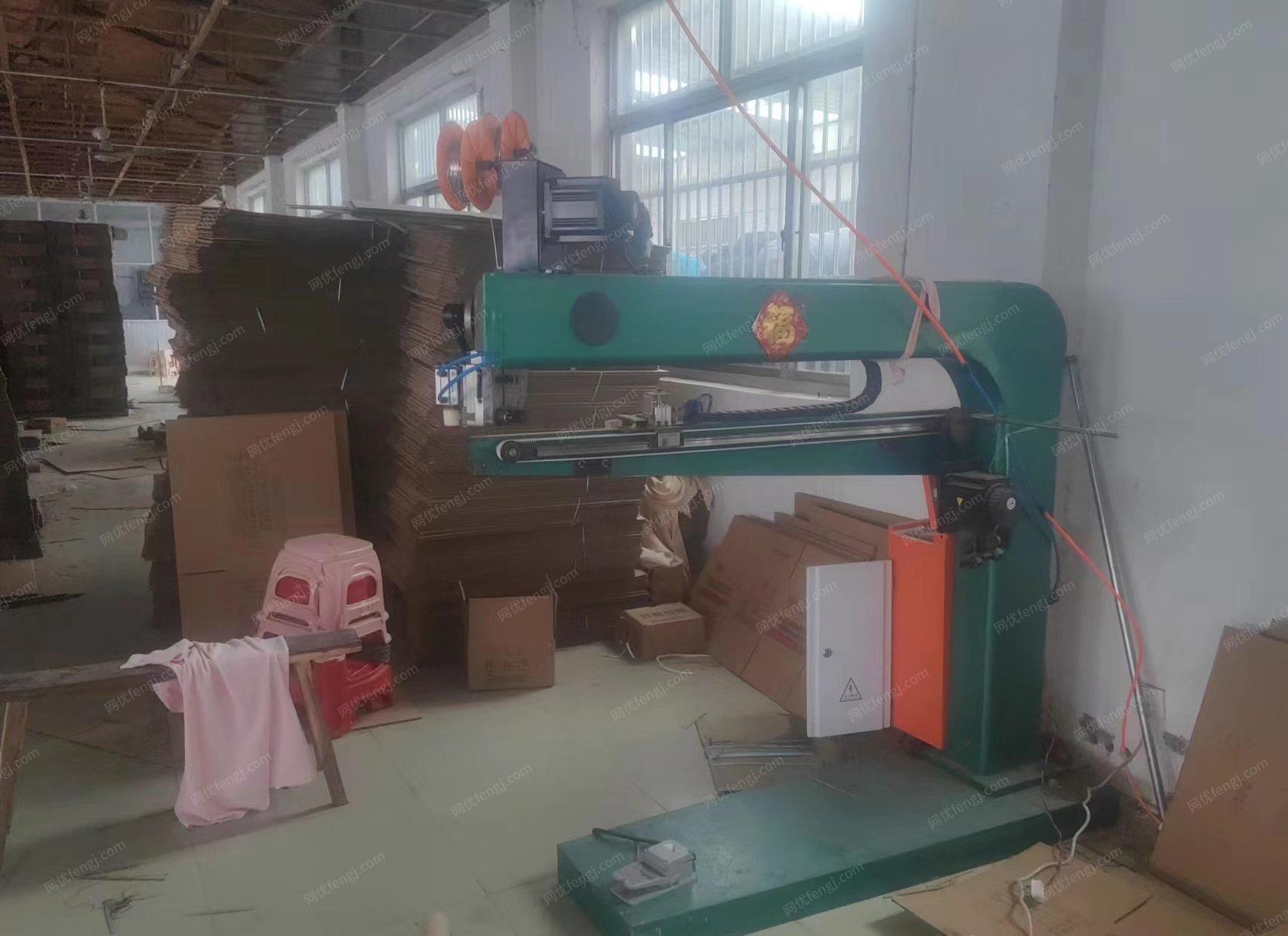 江苏泰州纸箱厂设备转让。近2年的2色480 高速机，有意向的联系
