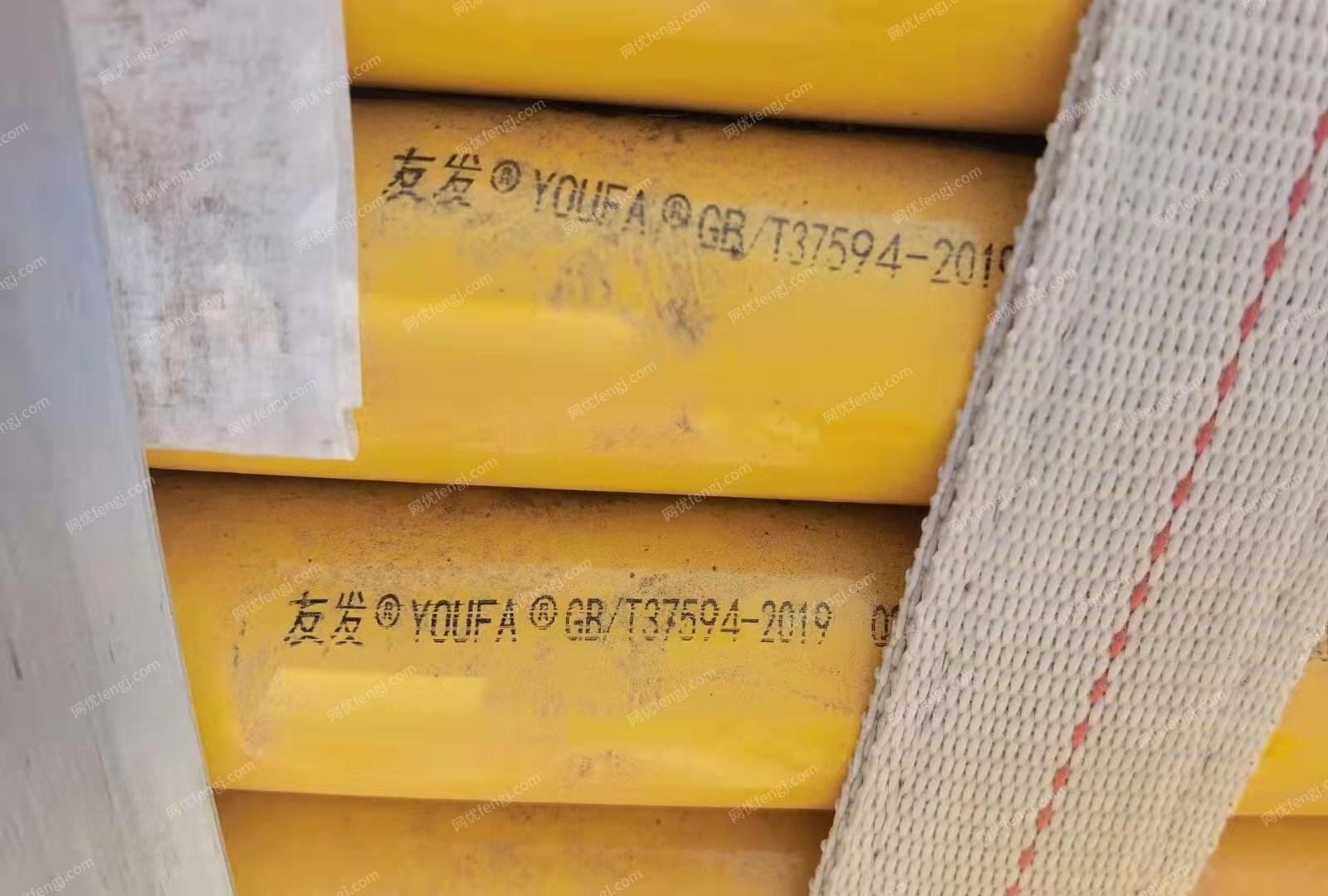 废钢利用材转让