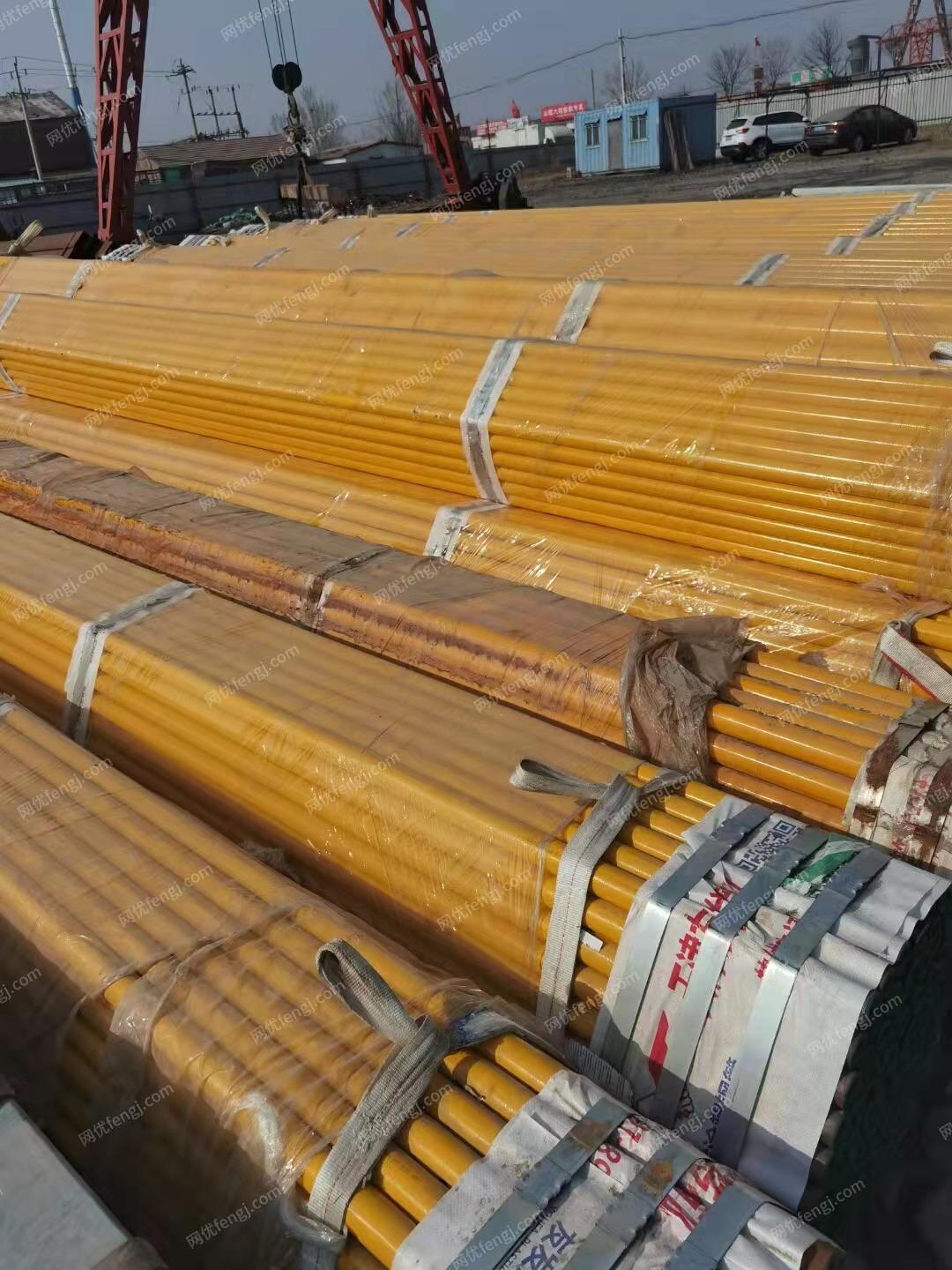 废钢利用材价格