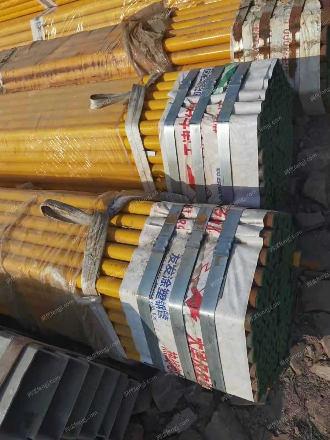 废钢利用材回收