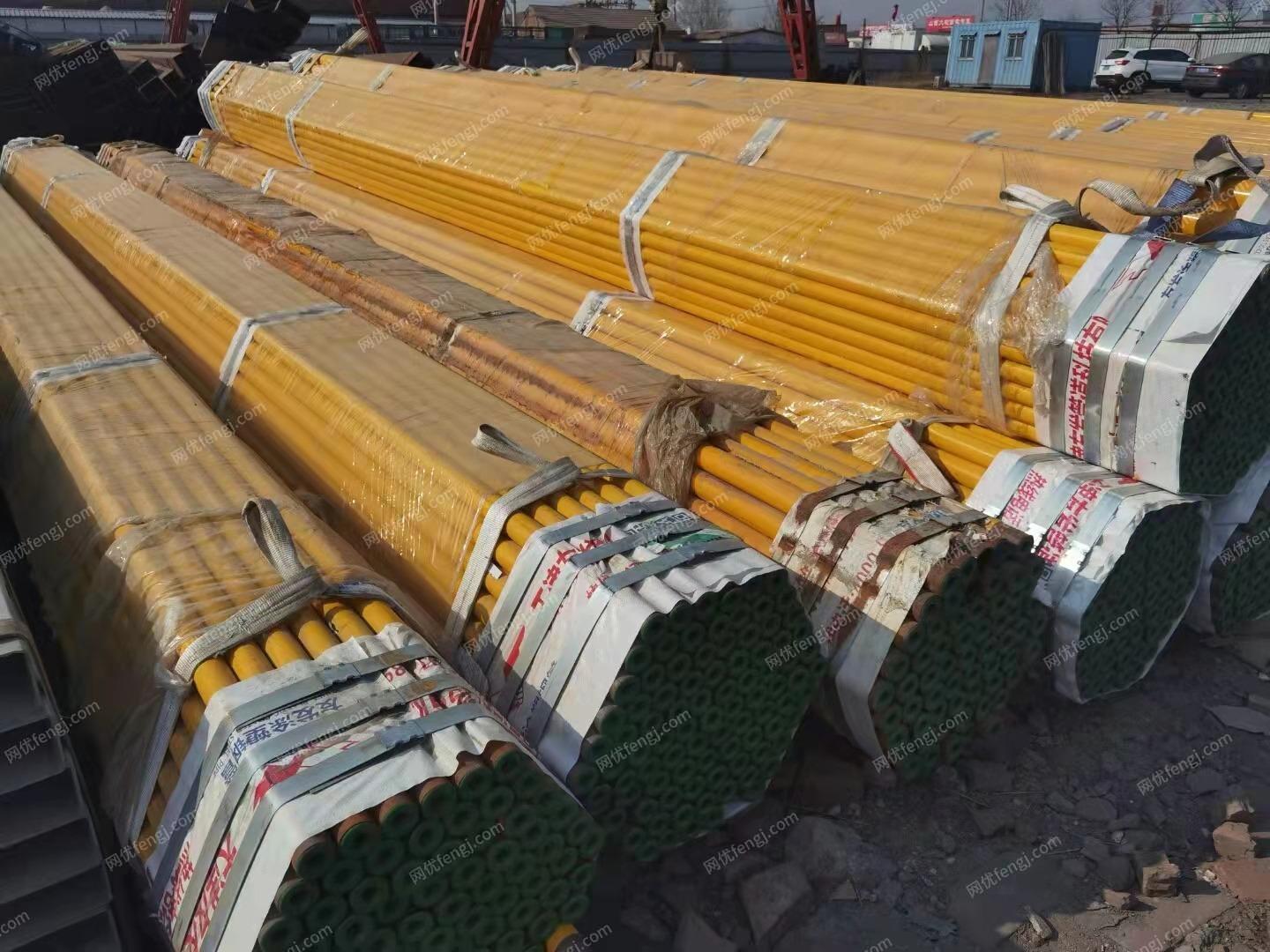 废钢利用材出售