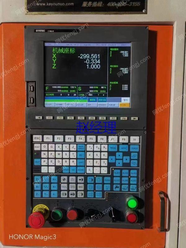 现货库存转让二手佑诺YN-650雕铣机二手佑诺精雕机