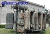 浙江地区长期回收二手电力变压器