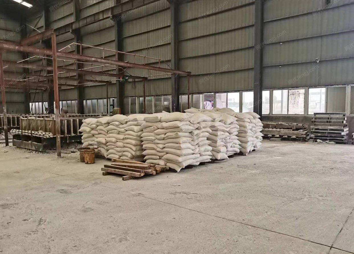天津河西区出售氧化镁29.5吨，化镁16吨，曲寨315水泥24.45吨，北极熊铝盐水泥1.8吨，1.15吨  货在霸州