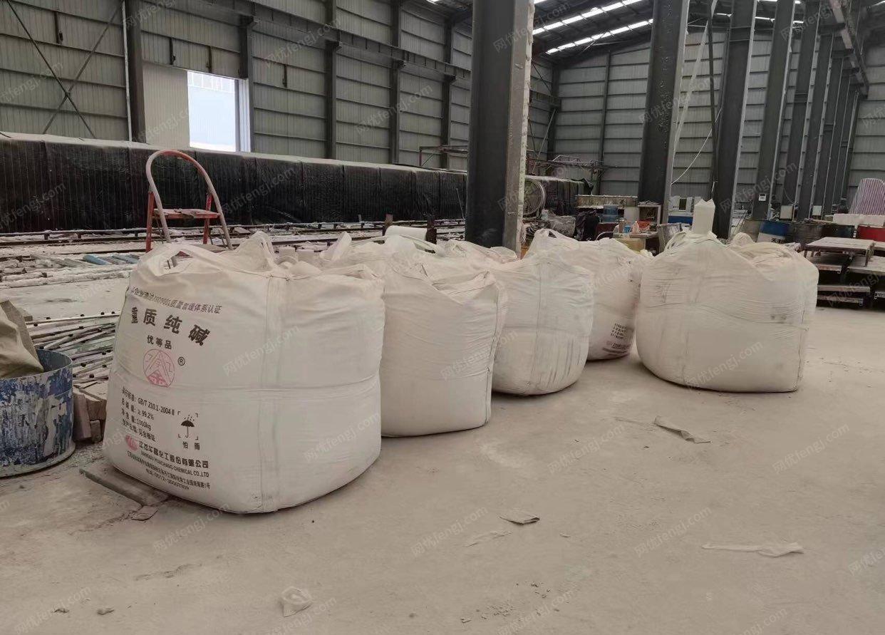 天津河西区出售氧化镁29.5吨，化镁16吨，曲寨315水泥24.45吨，北极熊铝盐水泥1.8吨，1.15吨  货在霸州