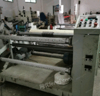 广东东莞1300贴合分切机低价出售