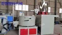 低价出售二手500/1000混料机，带变频器