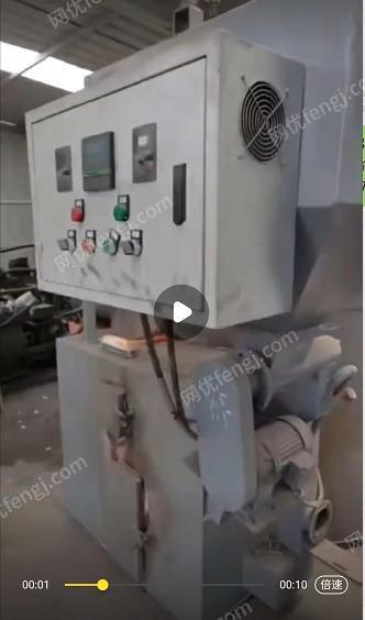 二手鍋爐出售