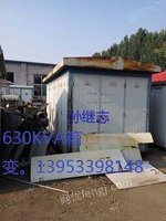 出售200 到1600KVA箱式变压器