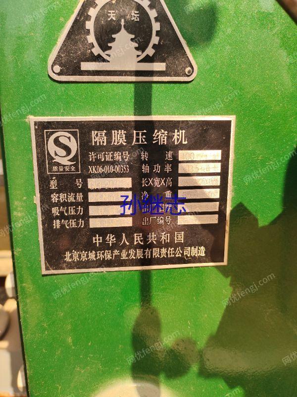 市场库存25立方,59公斤压力隔膜压缩机,安装未用