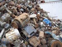 山东济南大量回收报废设备，大量回收