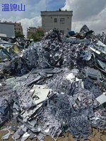 广东专业回收大量废旧金属