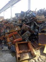 青海大量回收报废机电设备物资