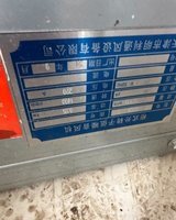 辽宁辽阳出售柜式外转子低噪音风机