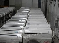 常年面向广东省内整体回收空调,电脑,音响,价格合理,欢迎来电合作