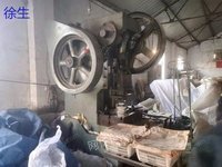 广州嘉埔远再生公司专业回收气动冲床、磨床等二手机床
