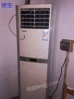 广州嘉埔远再生公司专业回收中央空调、家用空调等