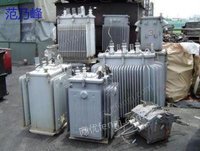 南京求购二手变压器：1000KVA电力变压器