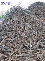 佛山市岗源再生资源回收有限公司回收废钢筋