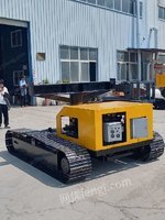 遥　控操作履带底盘 工程钢制橡胶底盘 履带发动机总成