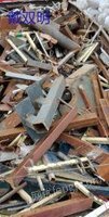 上海专业回收废旧金属