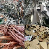 大量回收：废钢、废铁、废铜、废铝、废不锈钢、电线电缆等废旧金属。