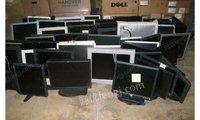 安徽淮北回收旧办公电脑工作室机器
