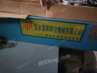 重庆出售：二手9成新弯管机一台