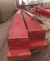 山东泰安转让10吨跨度23.15米单梁，9.9成新。