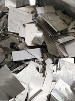 长期回收有色金属，废铝。