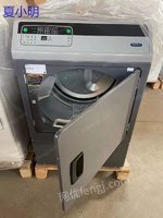 上海出售二手普力马斯湿洗烘干机