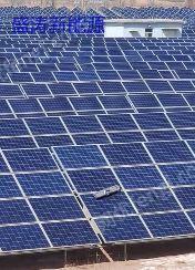 廢電力物資出售