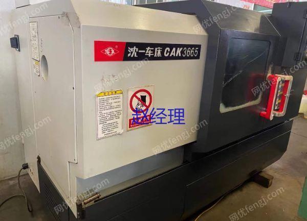 现货库存转让沈阳CAK3665nzi数控卧式车床二手3665数控车