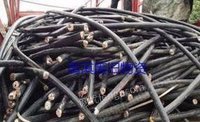 重庆地区长期大量回收废旧电线电缆，欢迎进行联系！