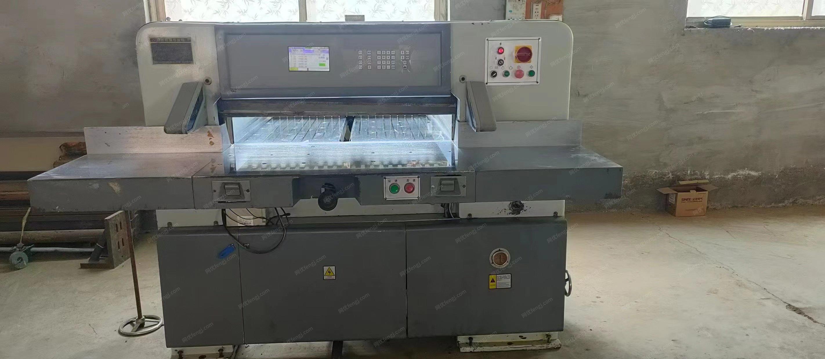河北沧州出售920型液压程控切纸机