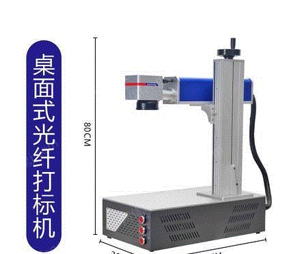 激光设备出售