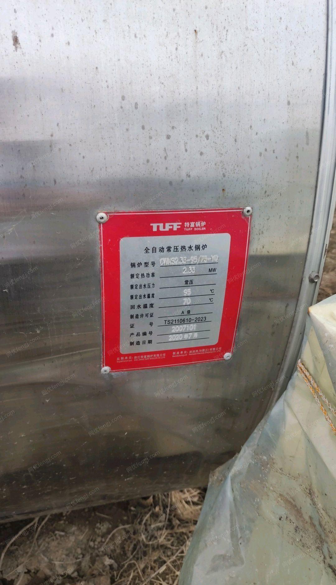 江苏南通换置了新的热水锅炉，转让燃气大功率锅炉